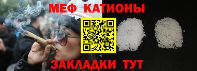 мдма Камень-на-Оби