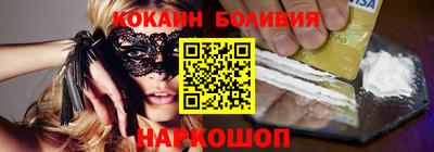 меф VHQ Каменск-Шахтинский