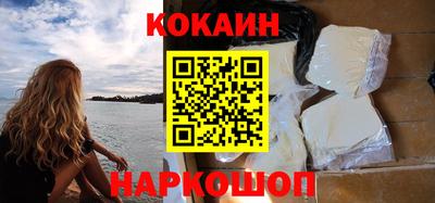 альфа пвп Кизилюрт