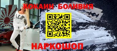 альфа пвп Кизилюрт