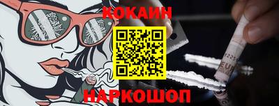 MDMA Каменск-Уральский