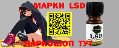 мефедрон мука Кизляр