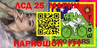 MDMA Каменск-Уральский