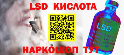 мдма Камень-на-Оби