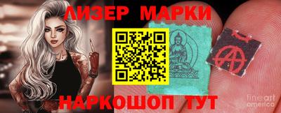 мдма Камень-на-Оби