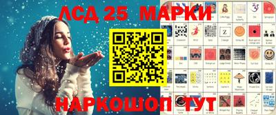 метадон Керчь