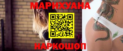 метадон Керчь