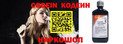 мдма Камень-на-Оби