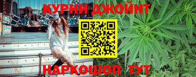 метадон Керчь