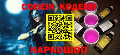 MDMA Каменск-Уральский