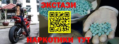 метадон Керчь