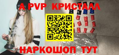 мефедрон мука Кизляр
