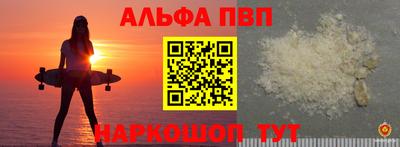 мефедрон мука Кизляр