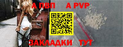 мдма Камень-на-Оби
