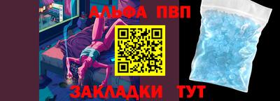 MDMA Каменск-Уральский