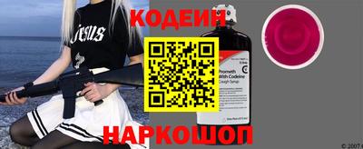 метадон Керчь