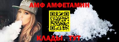 MDMA Каменск-Уральский