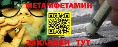 MDMA Каменск-Уральский