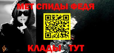 мдма Камень-на-Оби