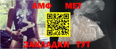 MDMA Каменск-Уральский