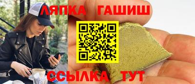 альфа пвп Кизилюрт
