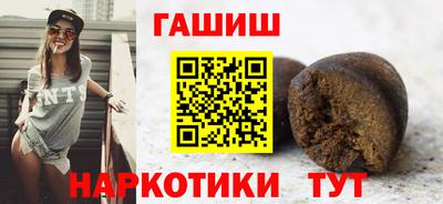 альфа пвп Кизилюрт