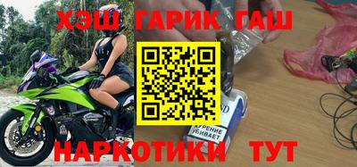 MDMA Каменск-Уральский