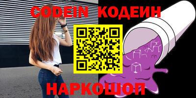 мефедрон мука Кизляр