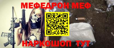 альфа пвп Кизилюрт