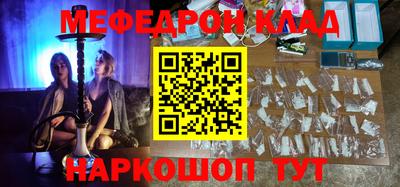 альфа пвп Кизилюрт